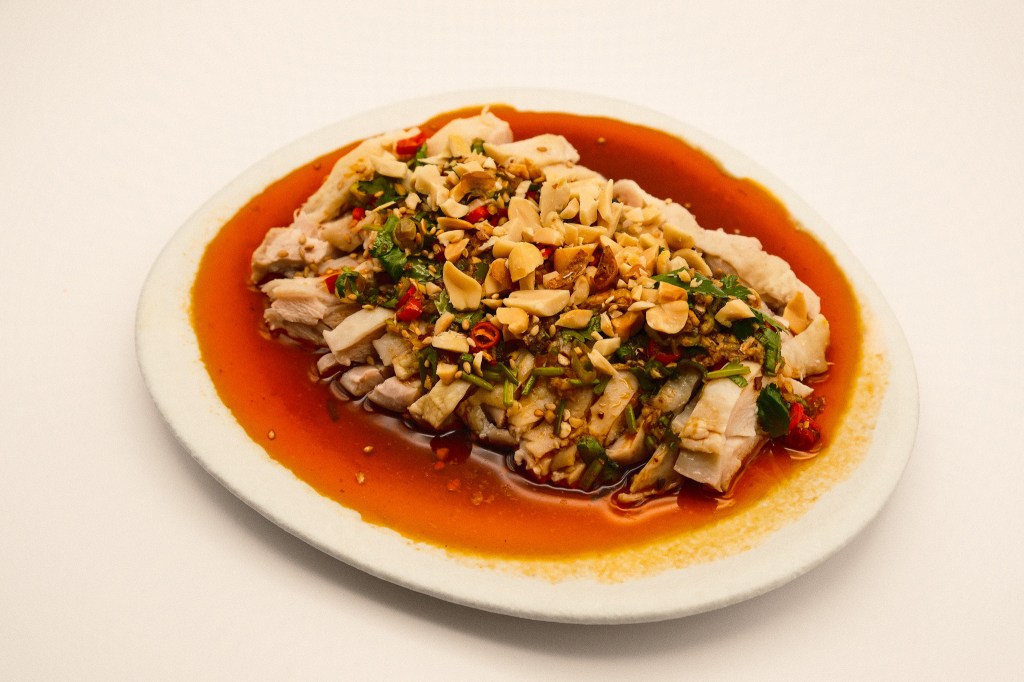 Spicy Sichuan Mouthwatering Chicken&nbsp;口水鸡